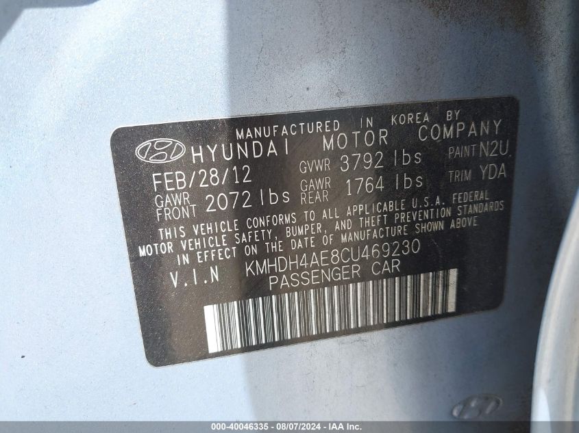 2012 Hyundai Elantra Gls (Ulsan Plant) VIN: KMHDH4AE8CU469230 Lot: 40046335