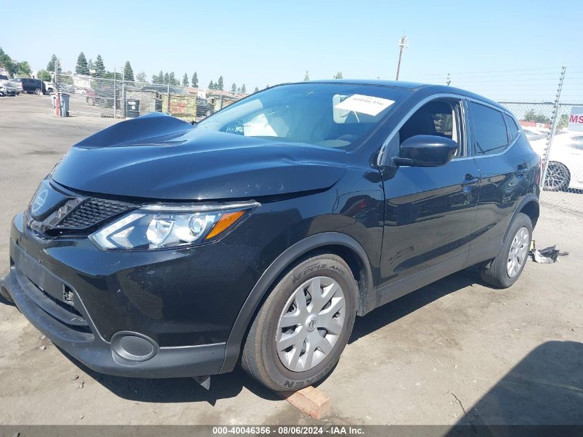 2019 Nissan Rogue Sport S VIN: JN1BJ1CR0KW325403 Lot: 40046356