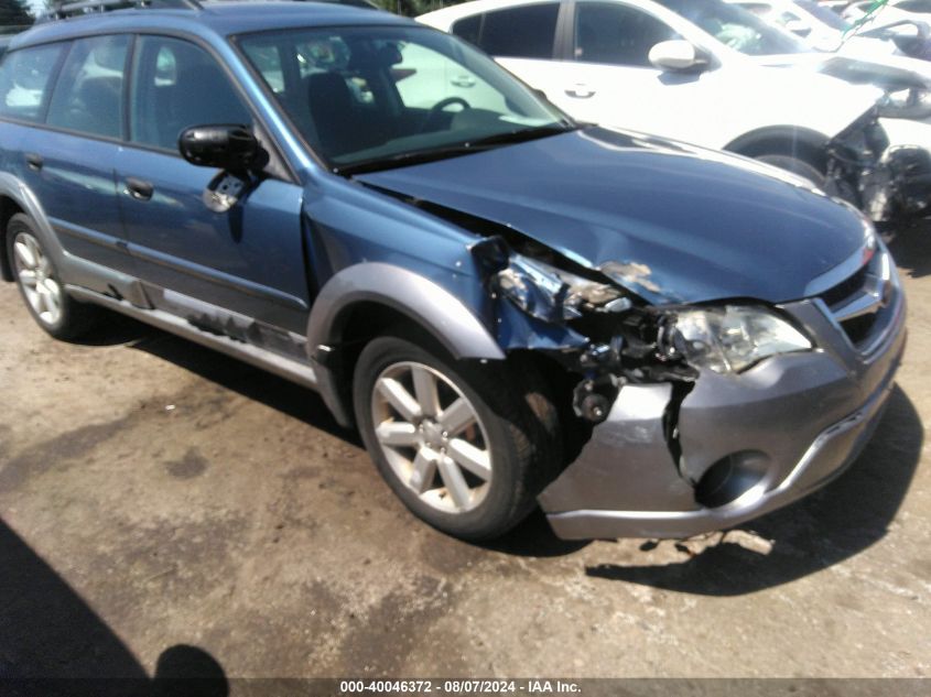 2008 Subaru Outback 2.5I VIN: 4S4BP61C587340968 Lot: 40046372