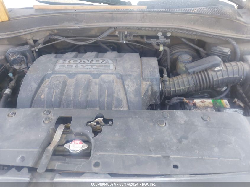 2007 Honda Pilot Ex-L VIN: 5FNYF28577B027236 Lot: 40046374