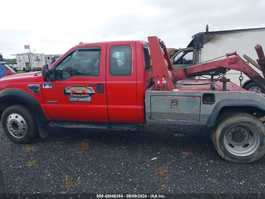 2005 Ford F450 Super Duty VIN: 1FDXX46P25EC25533 Lot: 40046384