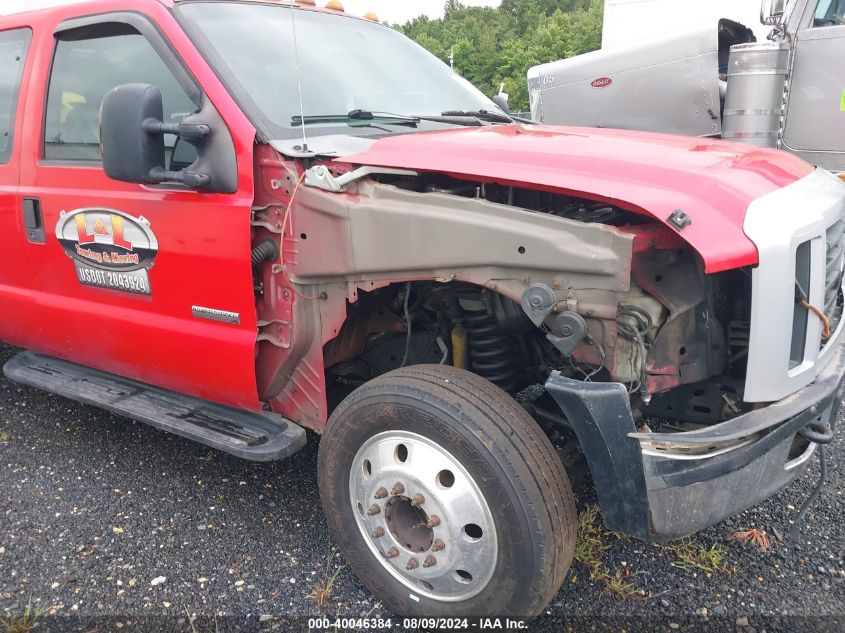 2005 Ford F450 Super Duty VIN: 1FDXX46P25EC25533 Lot: 40046384