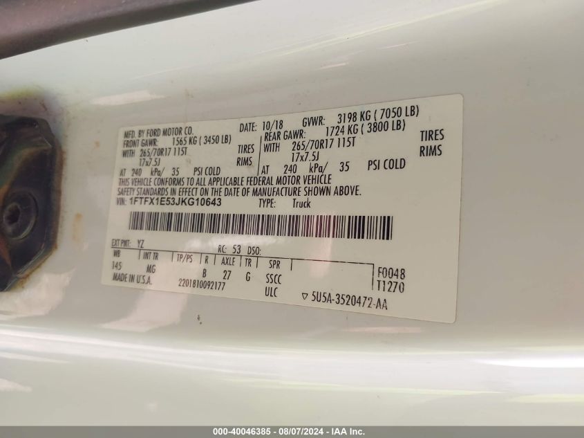 2018 Ford F-150 Xlt VIN: 1FTFX1E53JKG10643 Lot: 40046385