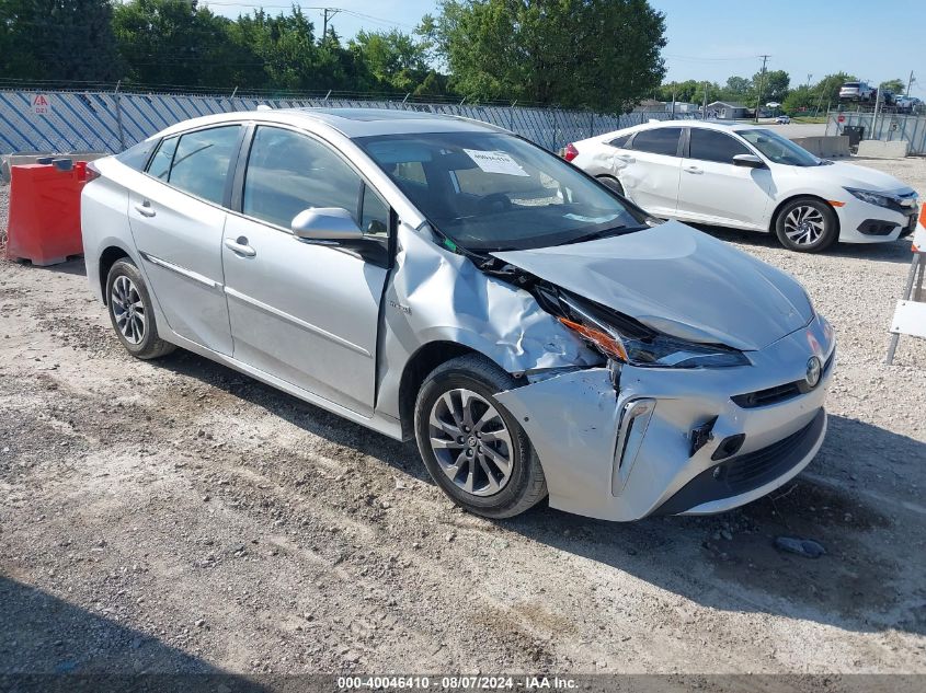 JTDKAMFU4N3157737 2022 Toyota Prius Limited