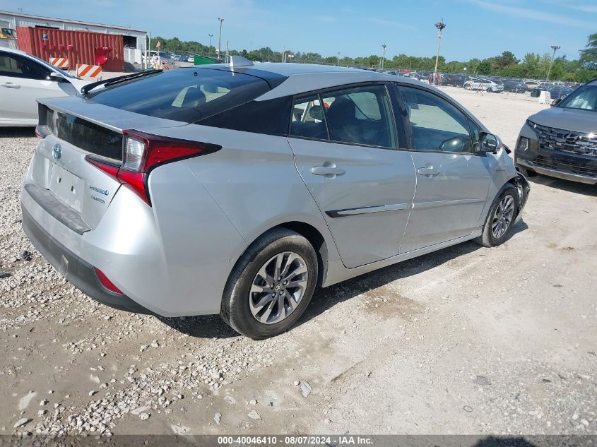 JTDKAMFU4N3157737 2022 Toyota Prius Limited