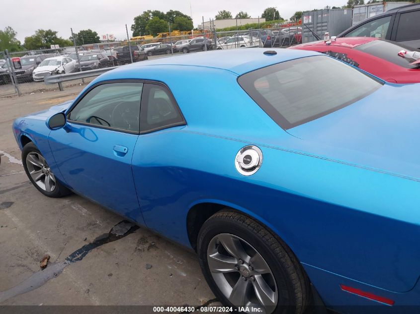 2019 Dodge Challenger Sxt VIN: 2C3CDZAG5KH618807 Lot: 40046430