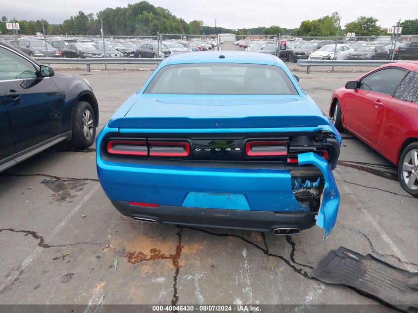 2019 Dodge Challenger Sxt VIN: 2C3CDZAG5KH618807 Lot: 40046430