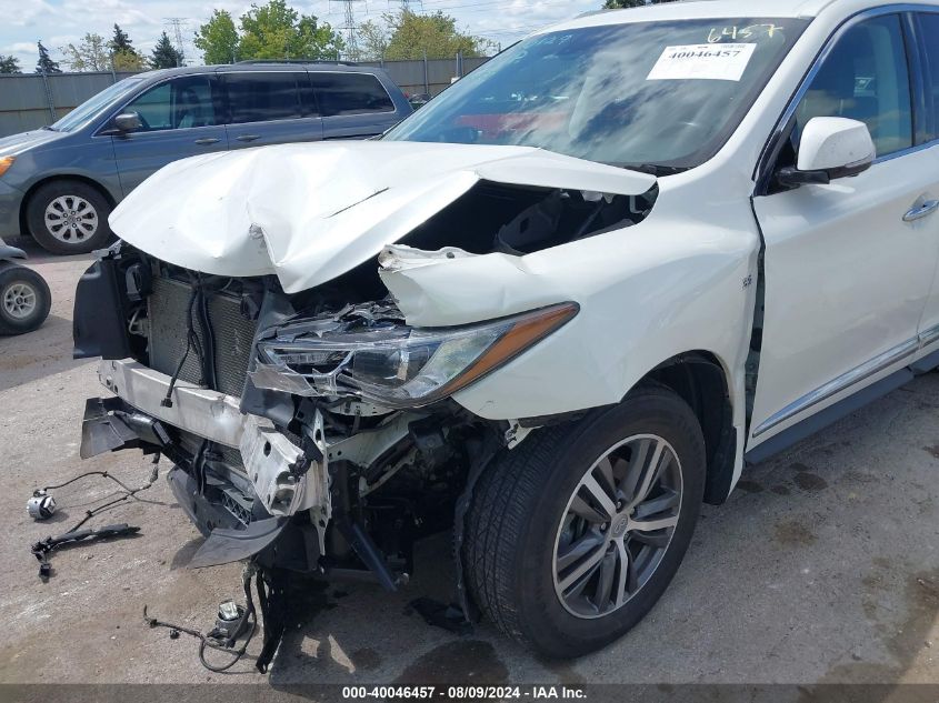 2017 Infiniti Qx60 VIN: 5N1DL0MM7HC529327 Lot: 40046457