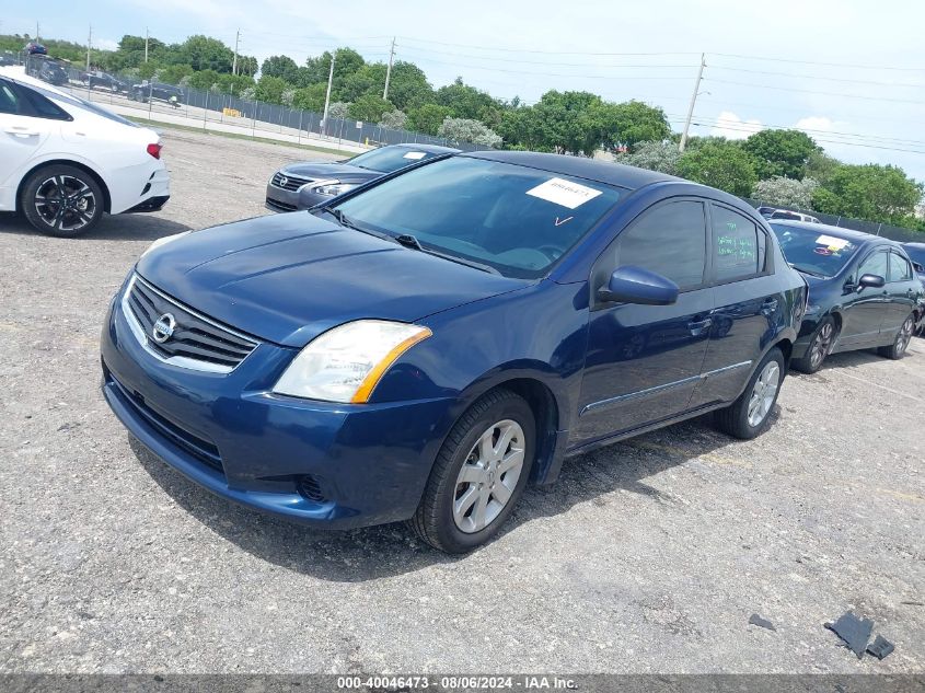 2012 Nissan Sentra 2.0 S VIN: 3N1AB6AP4CL673378 Lot: 40046473