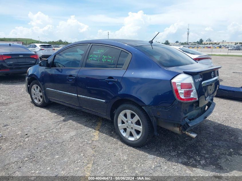 2012 Nissan Sentra 2.0 S VIN: 3N1AB6AP4CL673378 Lot: 40046473