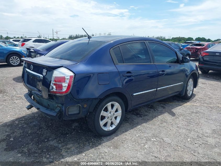 2012 Nissan Sentra 2.0 S VIN: 3N1AB6AP4CL673378 Lot: 40046473