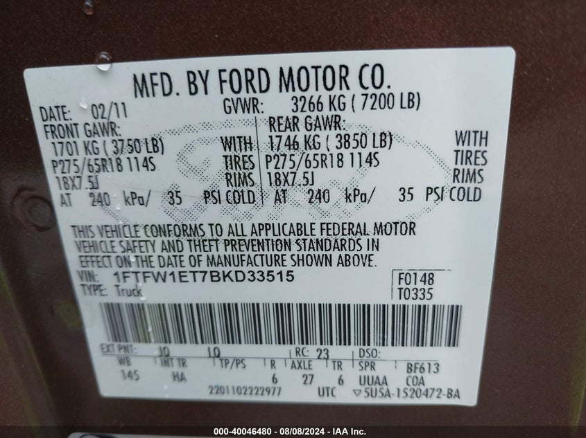 2011 Ford F-150 Lariat VIN: 1FTFW1ET7BKD33515 Lot: 40046480