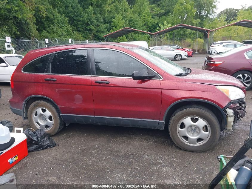 2007 Honda Cr-V Lx VIN: JHLRE38337C016214 Lot: 40046497