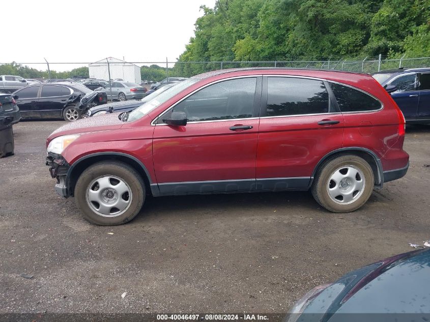 2007 Honda Cr-V Lx VIN: JHLRE38337C016214 Lot: 40046497