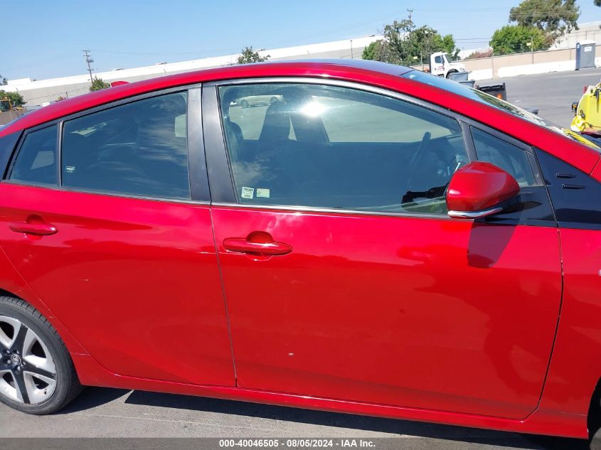 2016 Toyota Prius Three Touring VIN: JTDKARFU8G3521853 Lot: 40046505