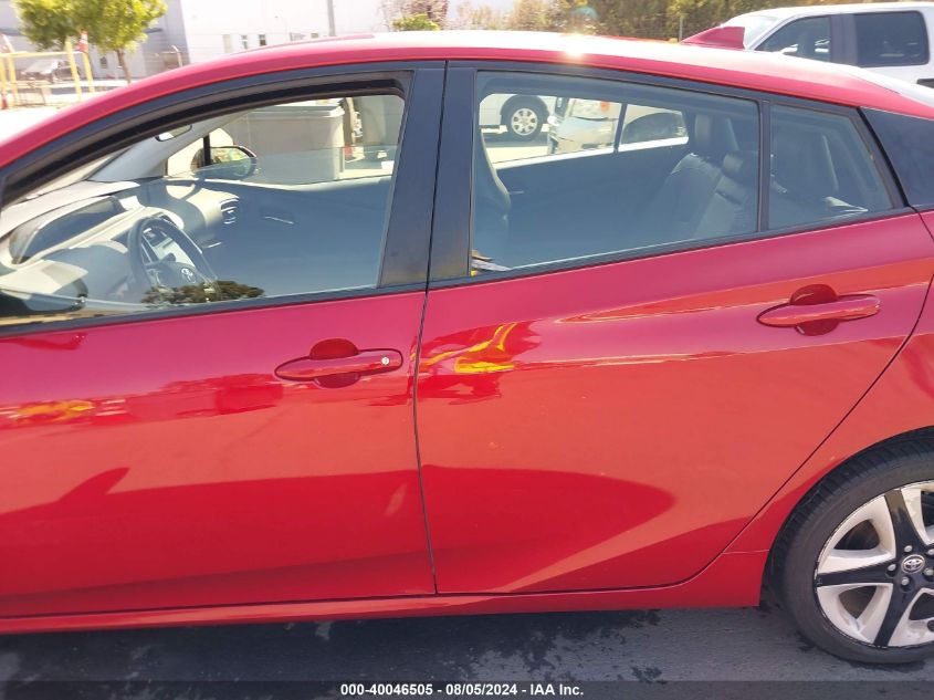 2016 Toyota Prius Three Touring VIN: JTDKARFU8G3521853 Lot: 40046505