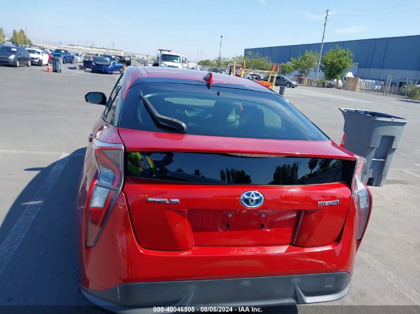 2016 Toyota Prius Three Touring VIN: JTDKARFU8G3521853 Lot: 40046505