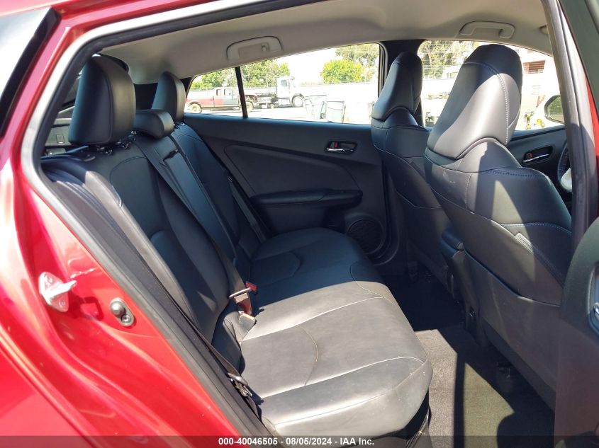 2016 Toyota Prius Three Touring VIN: JTDKARFU8G3521853 Lot: 40046505