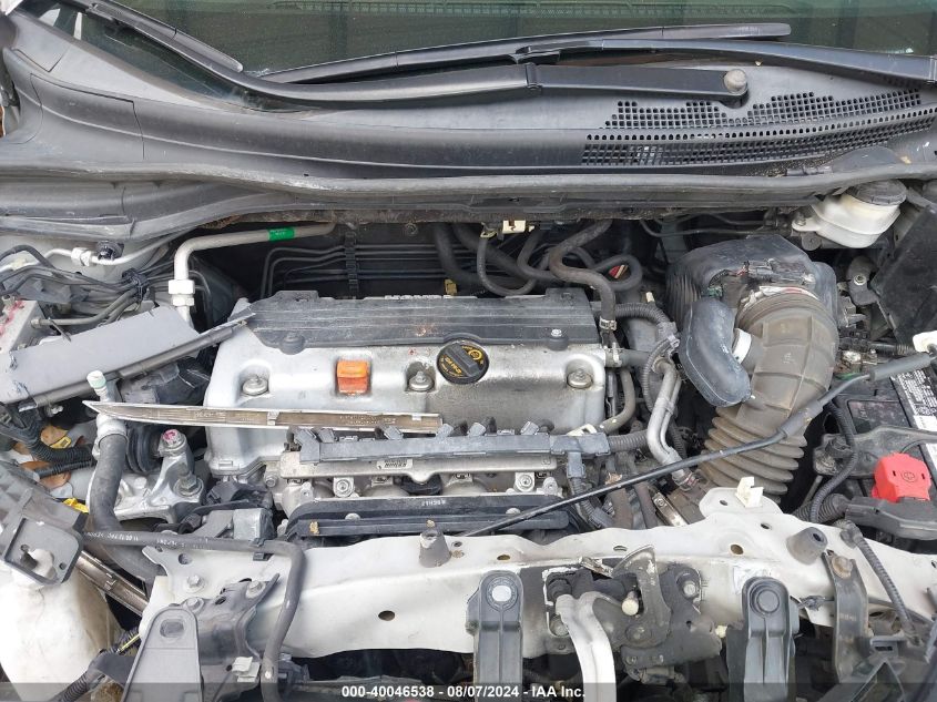 2012 Honda Cr-V Ex VIN: 2HKRM3H5XCH509873 Lot: 40046538