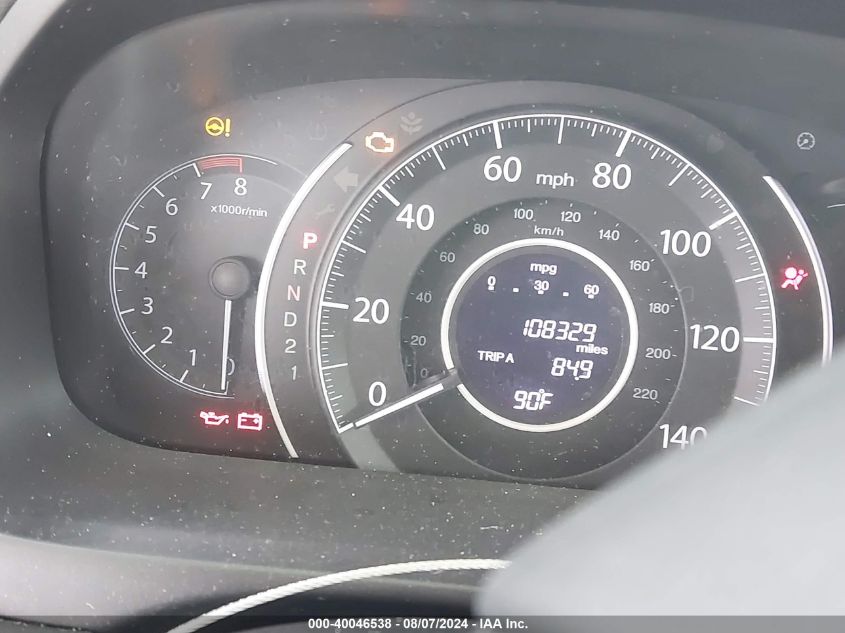 2012 Honda Cr-V Ex VIN: 2HKRM3H5XCH509873 Lot: 40046538