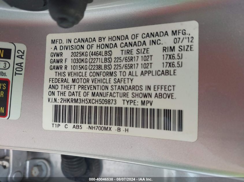 2012 Honda Cr-V Ex VIN: 2HKRM3H5XCH509873 Lot: 40046538