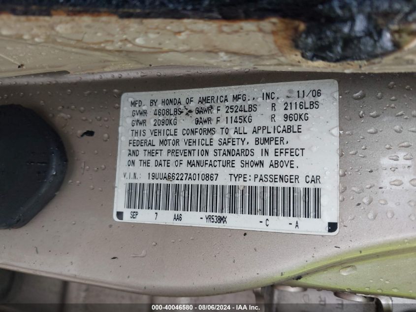 2007 Acura Tl 3.2 VIN: 19UUA66227A010867 Lot: 40046580