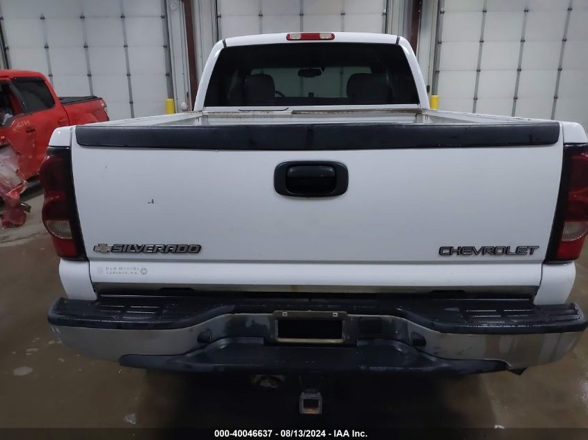 2005 Chevrolet Silverado 2500Hd Ls VIN: 1GCHK29205E155977 Lot: 40046637