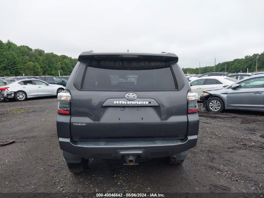 2019 Toyota 4Runner Sr5 Premium VIN: JTEBU5JR0K5711030 Lot: 40046642