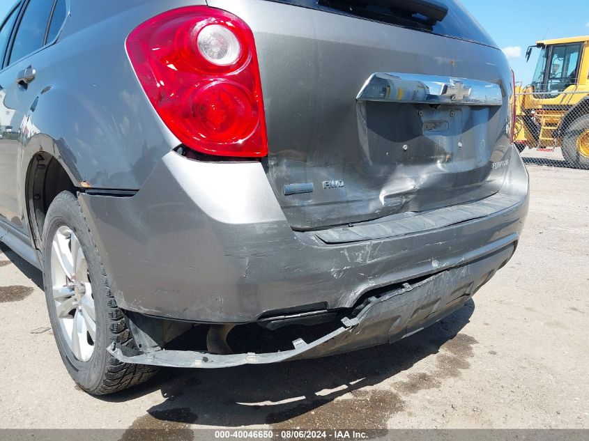 2012 Chevrolet Equinox 2Lt VIN: 2GNFLNEK7C6249603 Lot: 40046650