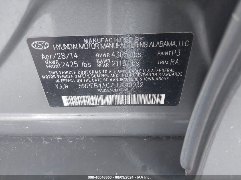 2014 HYUNDAI SONATA GLS - 5NPEB4AC7EH940032