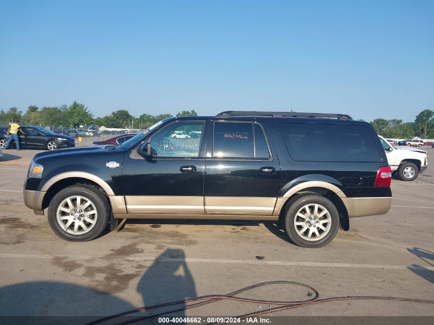 2012 Ford Expedition El King Ranch VIN: 1FMJK1J58CEF09058 Lot: 40046662