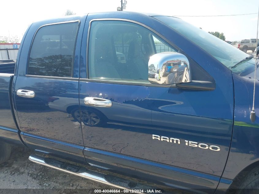 2007 Dodge Ram 1500 Slt VIN: 1D7HA18P37S113887 Lot: 40046664