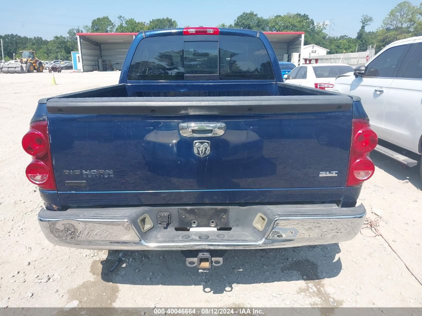 2007 Dodge Ram 1500 Slt VIN: 1D7HA18P37S113887 Lot: 40046664