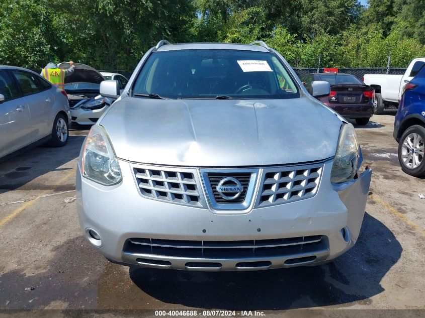 2008 Nissan Rogue Sl VIN: JN8AS58V78W109743 Lot: 40046688