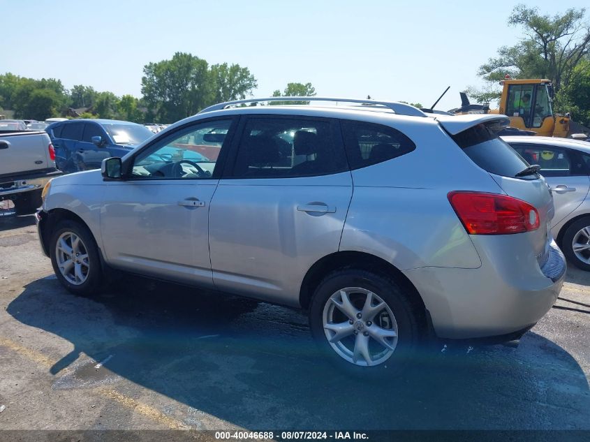 2008 Nissan Rogue Sl VIN: JN8AS58V78W109743 Lot: 40046688