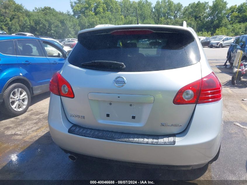 2008 Nissan Rogue Sl VIN: JN8AS58V78W109743 Lot: 40046688