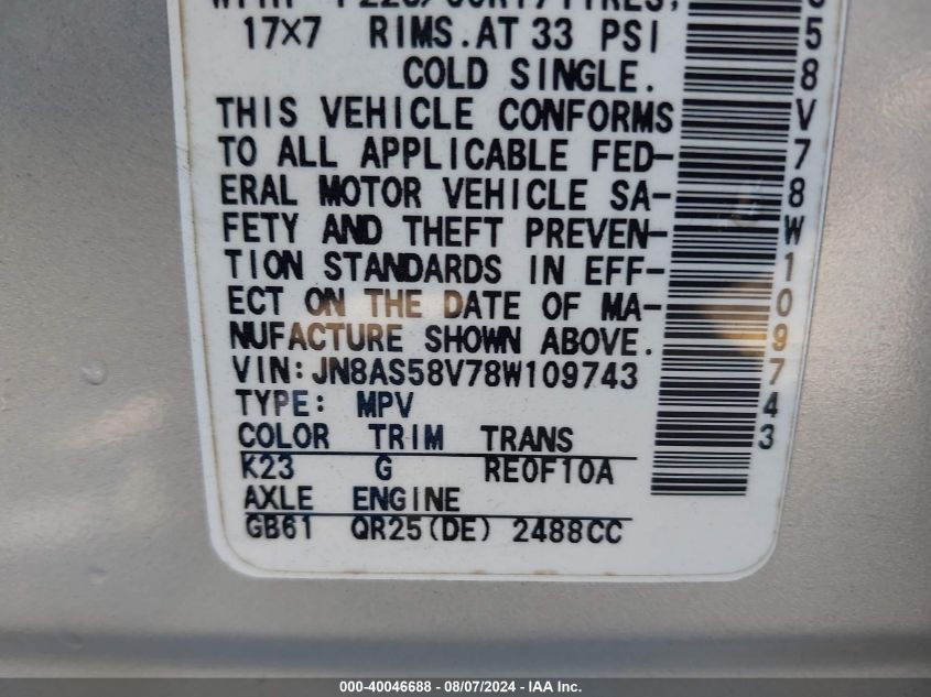 2008 Nissan Rogue Sl VIN: JN8AS58V78W109743 Lot: 40046688