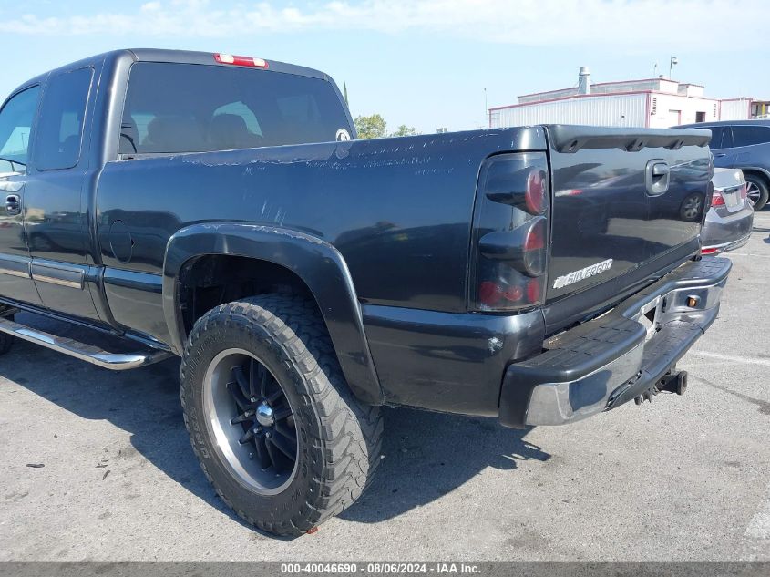 2004 Chevrolet Silverado 1500 Z71 VIN: 2GCEK19T241234198 Lot: 40046690