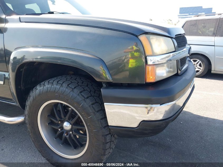 2004 Chevrolet Silverado 1500 Z71 VIN: 2GCEK19T241234198 Lot: 40046690