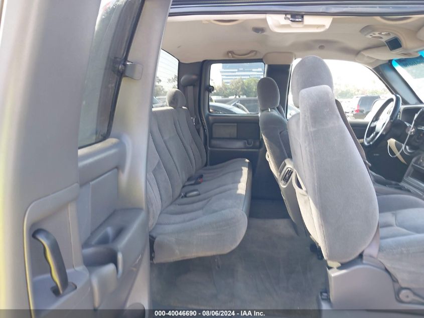 2004 Chevrolet Silverado 1500 Z71 VIN: 2GCEK19T241234198 Lot: 40046690