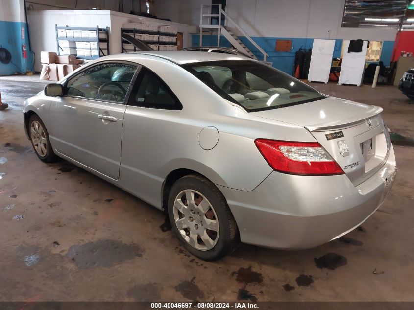 2HGFG12648H533264 | 2008 HONDA CIVIC