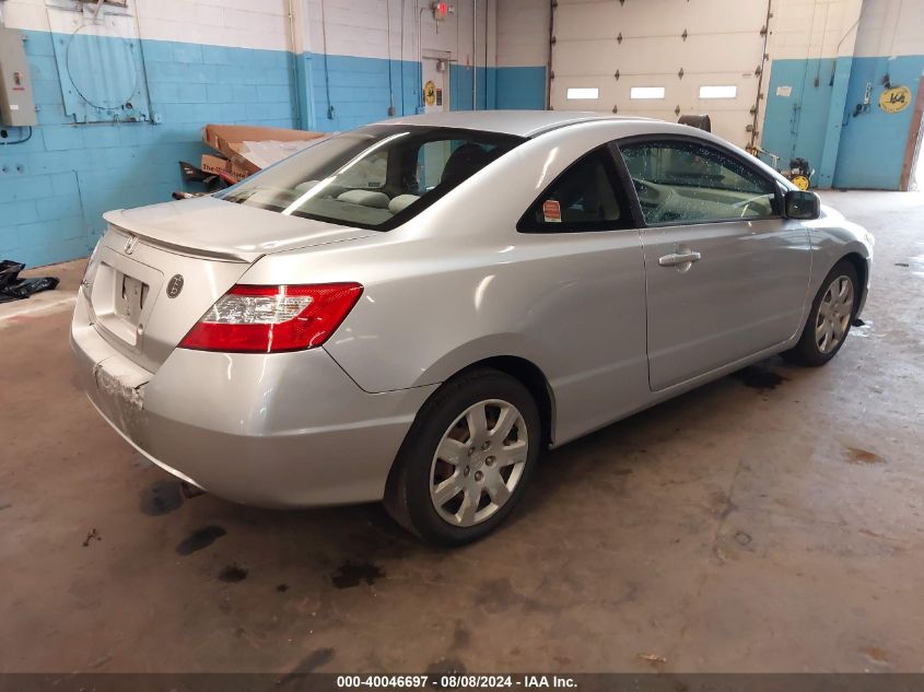 2HGFG12648H533264 | 2008 HONDA CIVIC