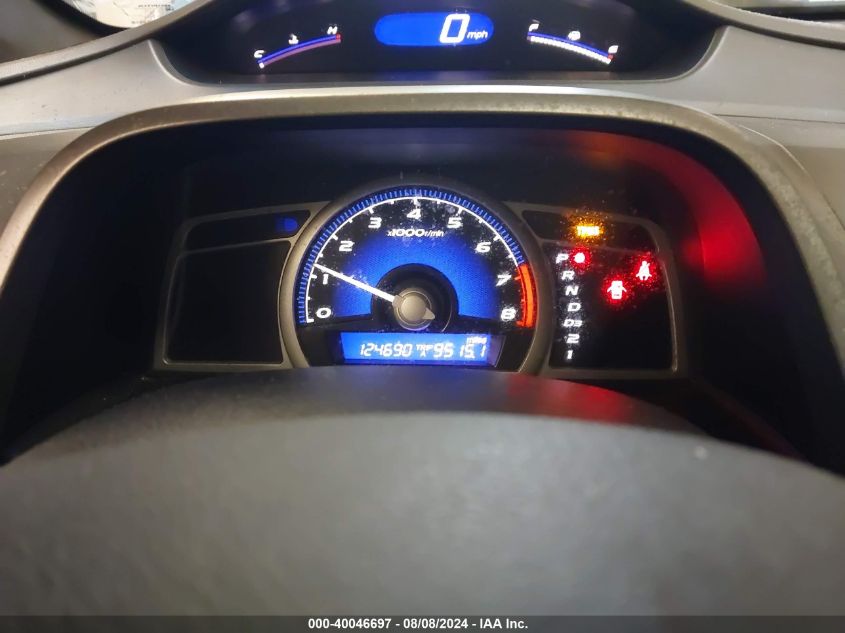 2HGFG12648H533264 | 2008 HONDA CIVIC