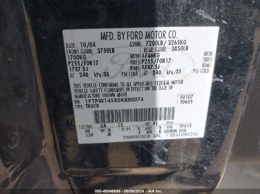 2005 Ford F-150 Fx4/Lariat/Xlt VIN: 1FTPW145X5KB80074 Lot: 40046698