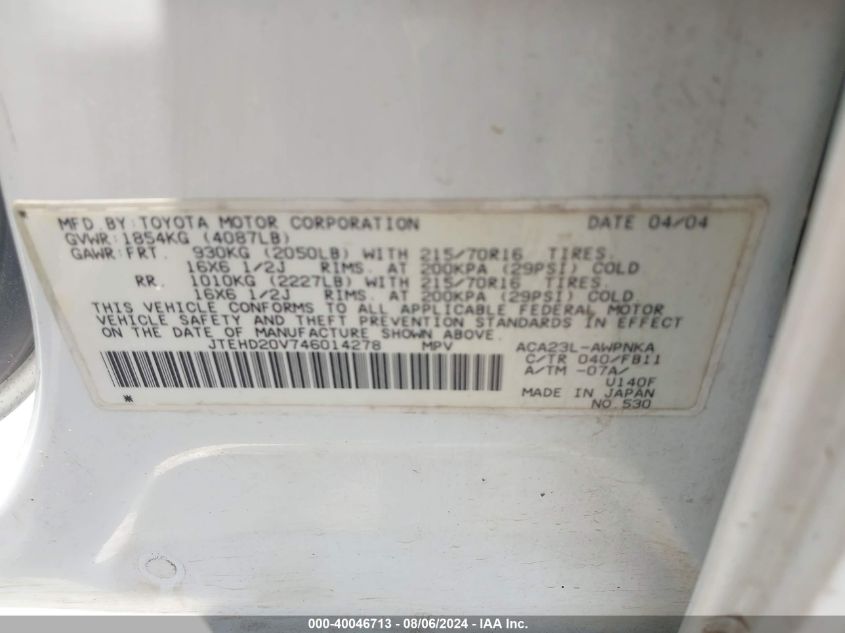 2004 Toyota Rav4 VIN: JTEHD20V746014278 Lot: 40046713