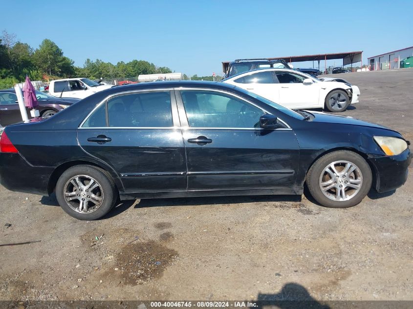 2007 Honda Accord 2.4 Ex VIN: 1HGCM56847A142370 Lot: 40046745