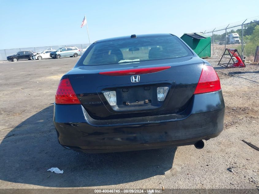 2007 Honda Accord 2.4 Ex VIN: 1HGCM56847A142370 Lot: 40046745