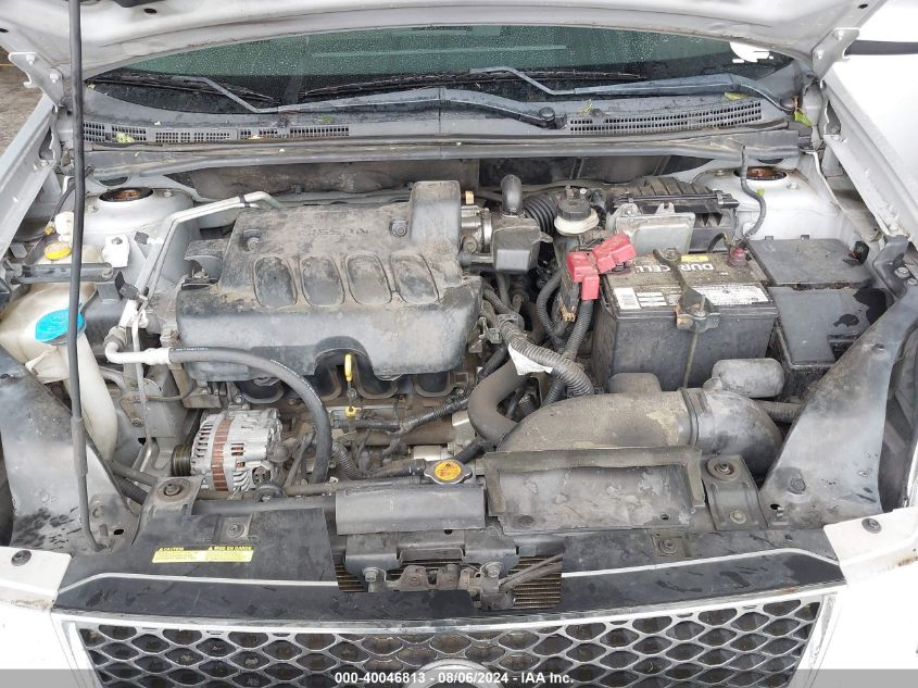 2011 Nissan Sentra 2.0Sr VIN: 3N1AB6AP3BL651421 Lot: 40046813