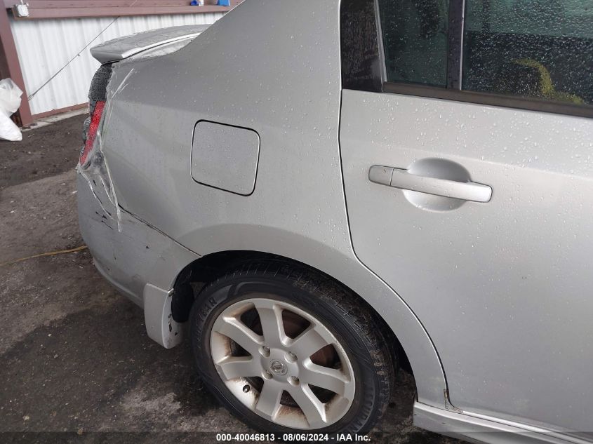 2011 Nissan Sentra 2.0Sr VIN: 3N1AB6AP3BL651421 Lot: 40046813