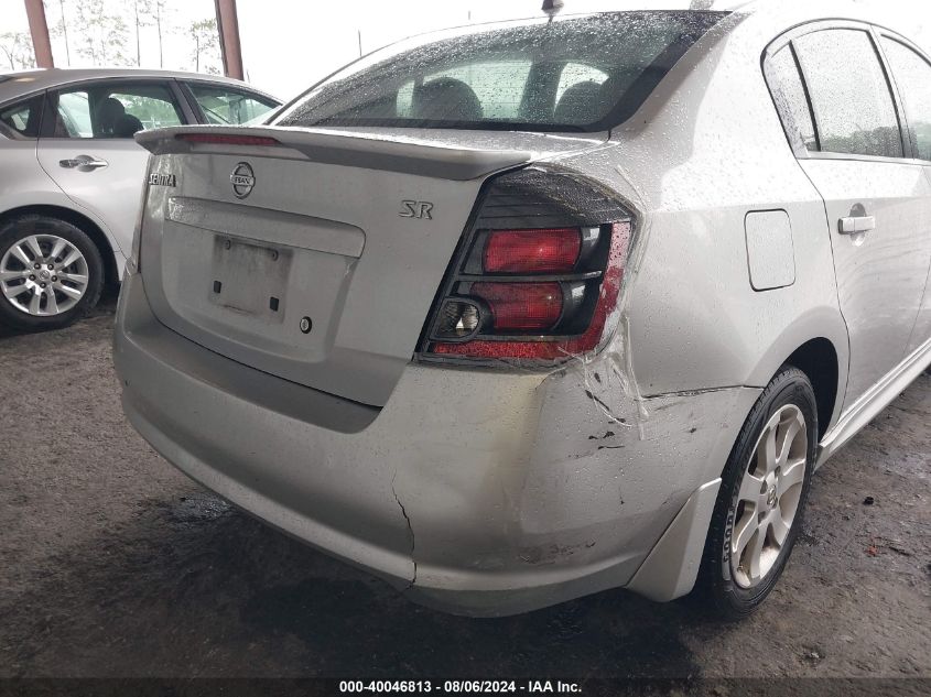 2011 Nissan Sentra 2.0Sr VIN: 3N1AB6AP3BL651421 Lot: 40046813